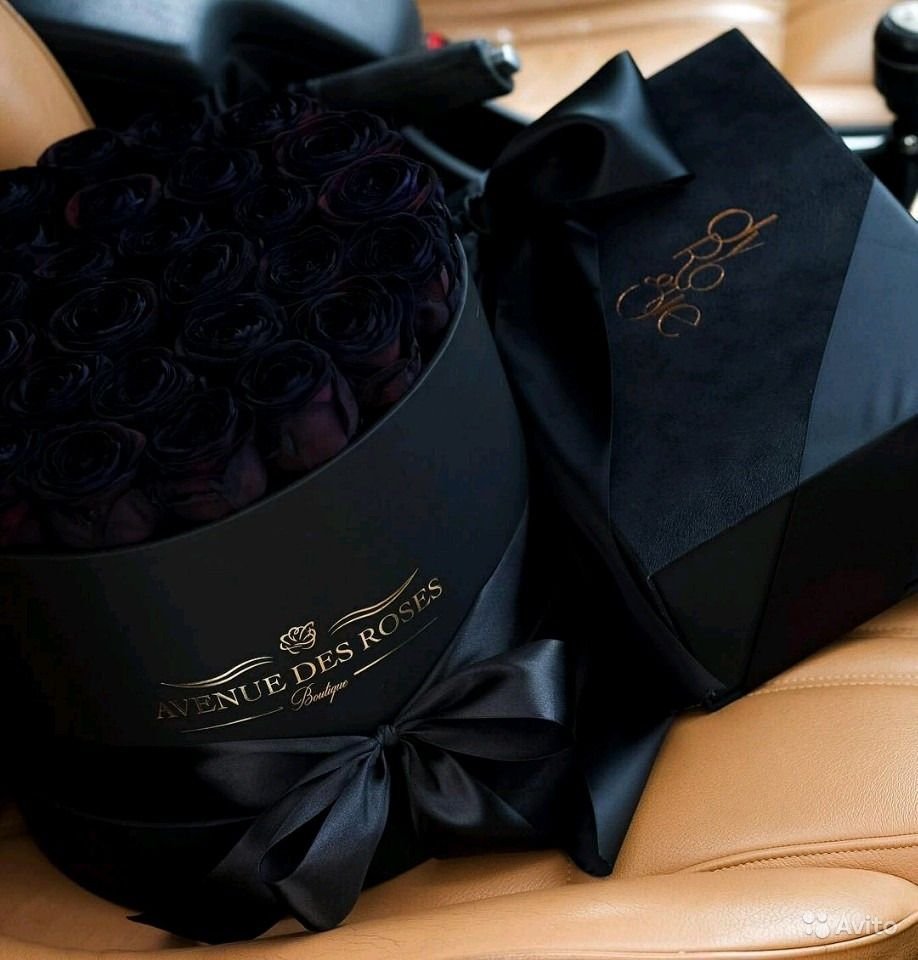 Подарок черного цвета