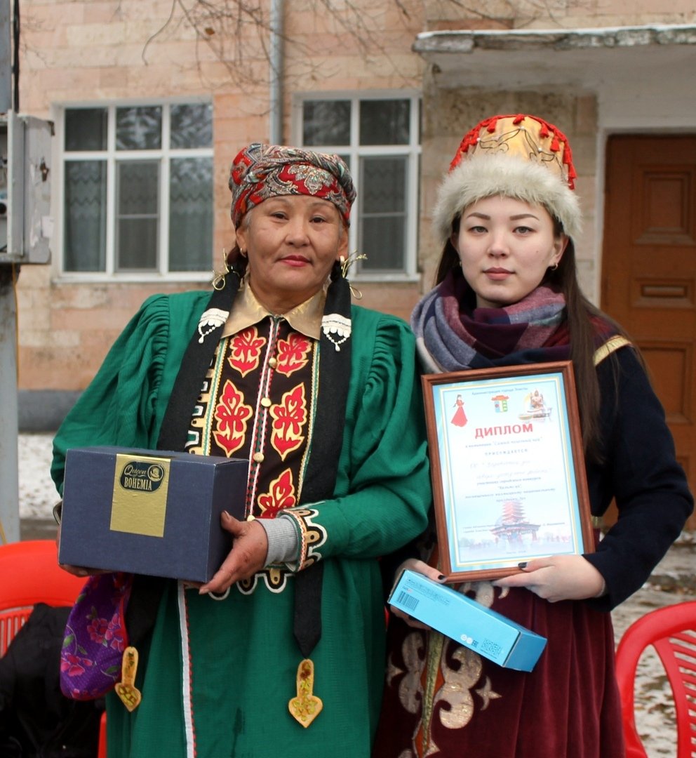 Калмыцкий новый год поздравления