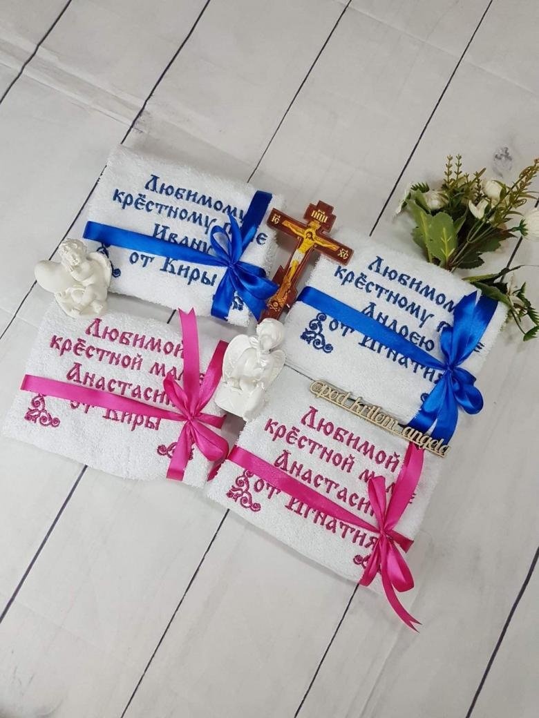 Сувениры для крестных родителей