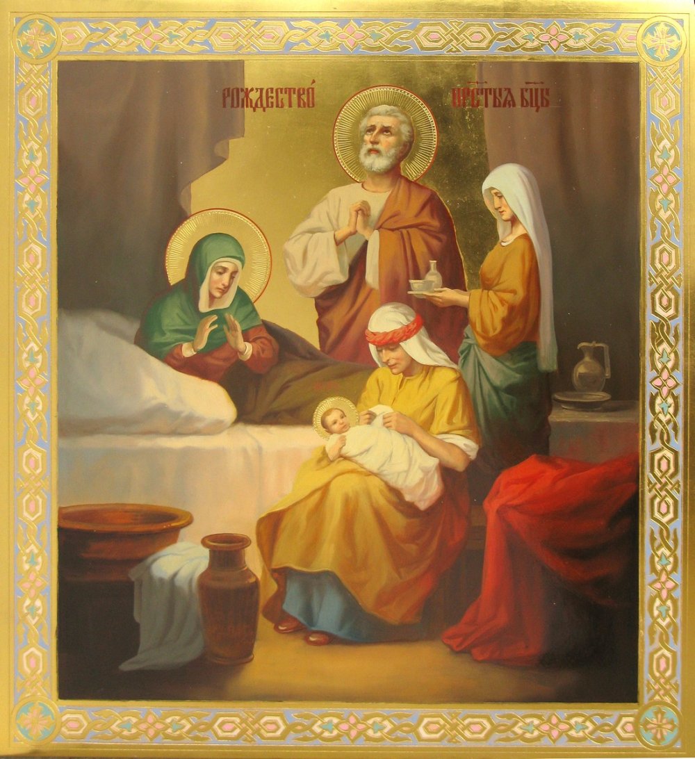 Медная икона Рождество Пресвятой Богородицы