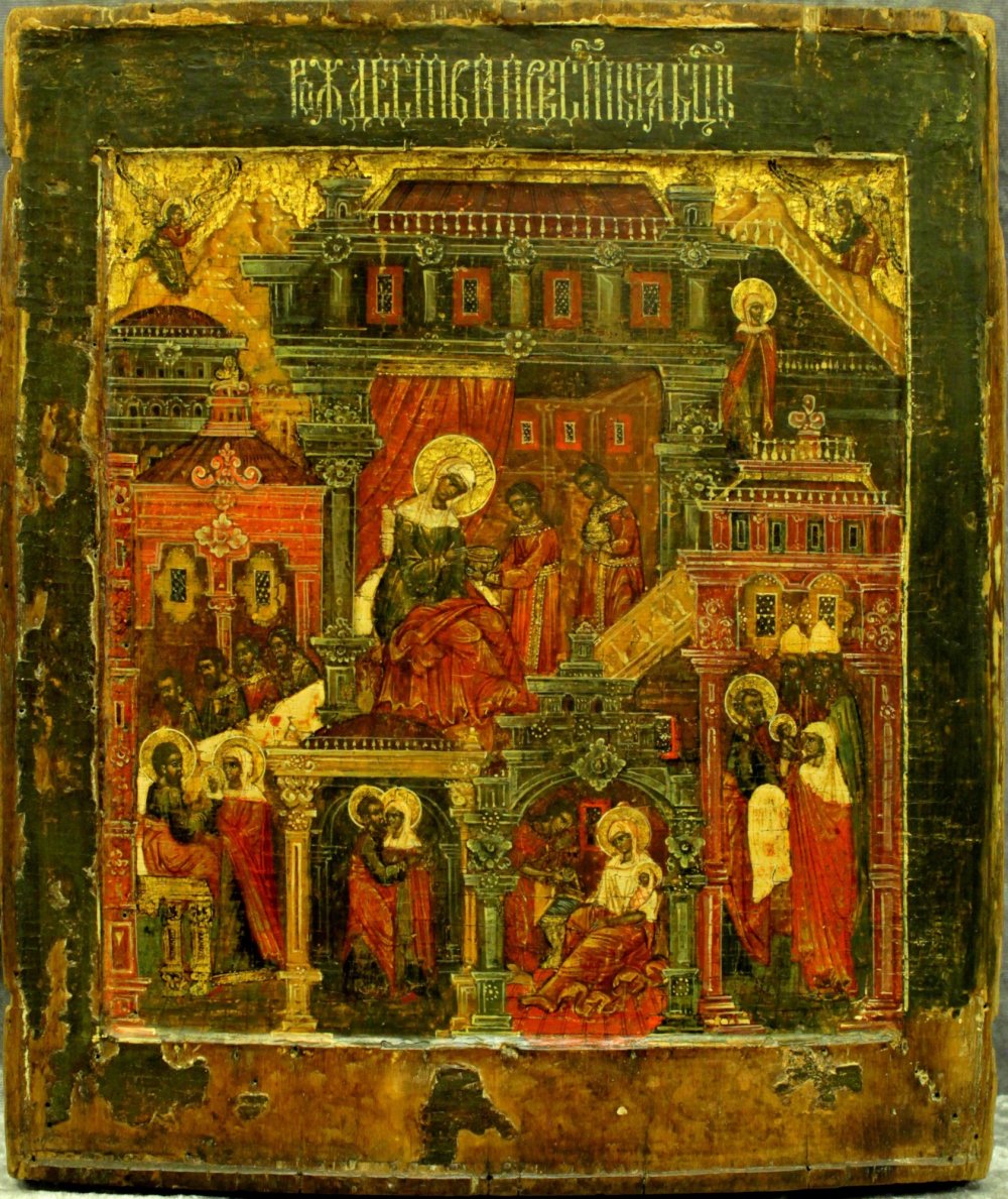 Рождество Пресвятой Богородицы икона Старообрядческая