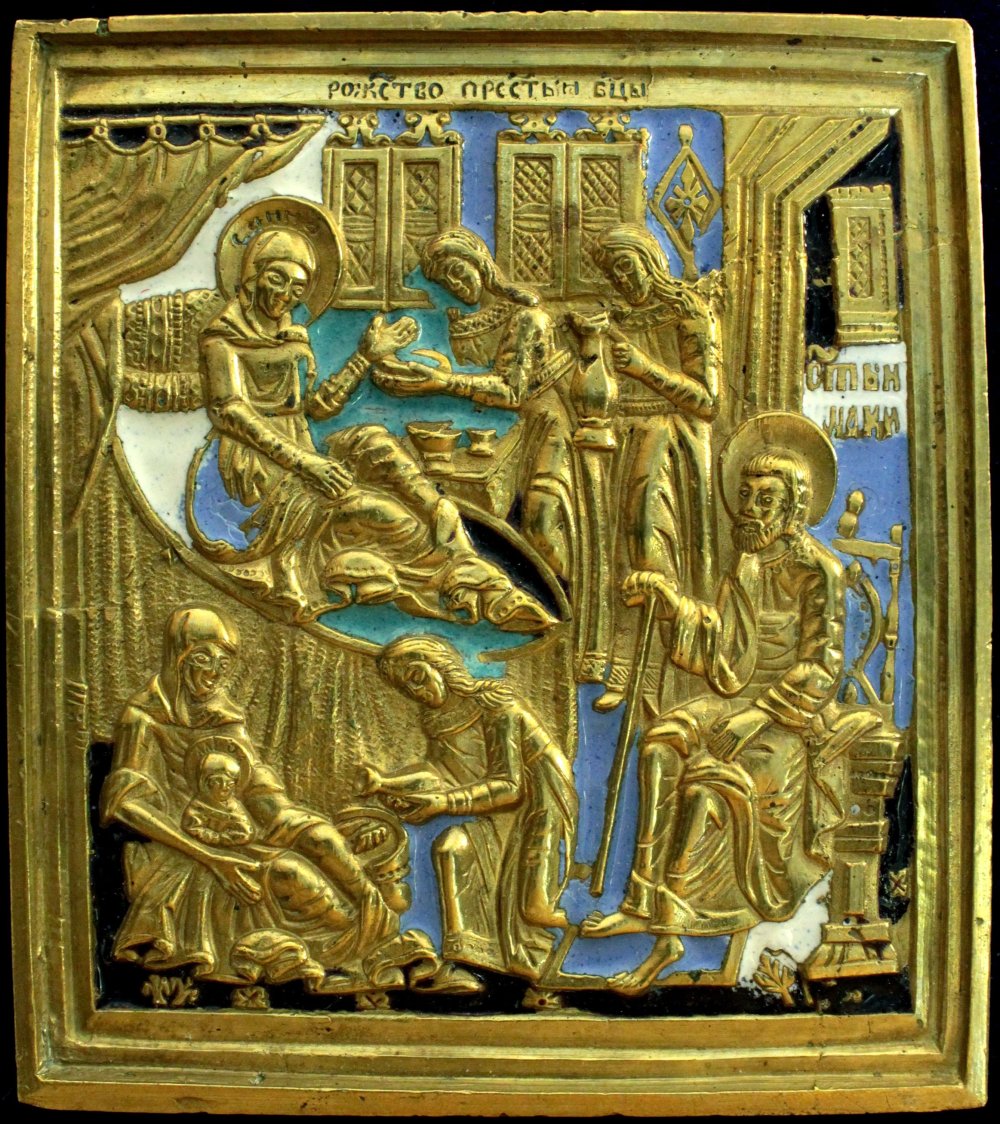 Рождество Пресвятой Богородицы икона старинная