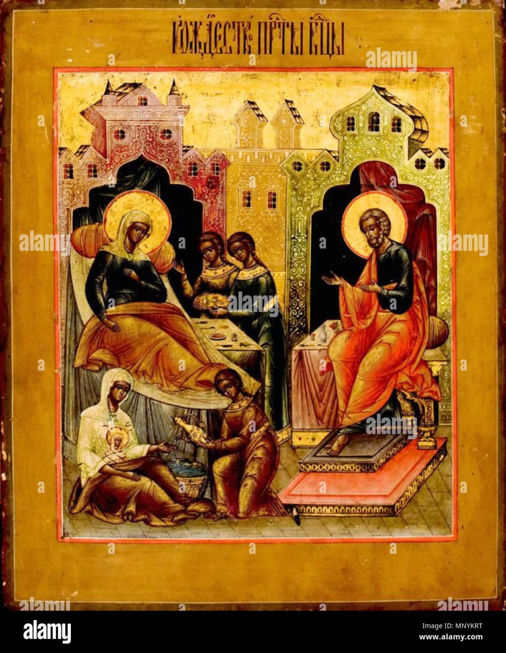 Рождество Богородицы икона Византия