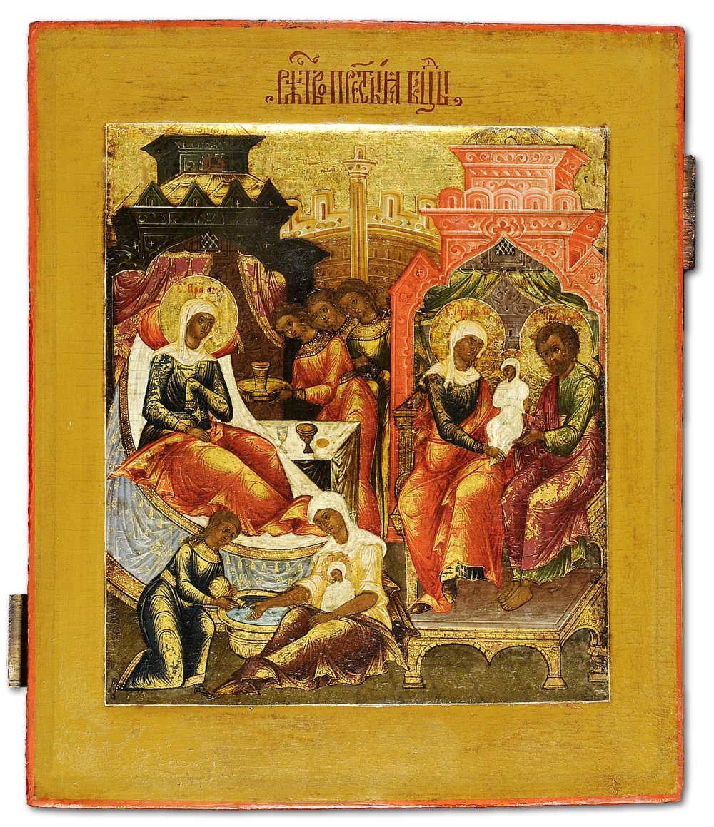 Пьетро Каваллини мозаика рождение Марии