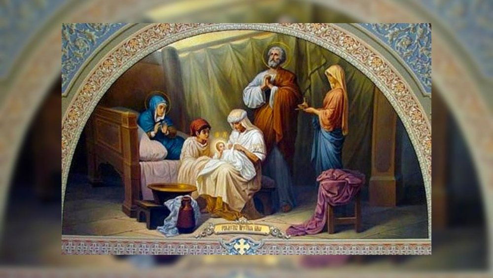 Рождество Богородицы Лукиановская