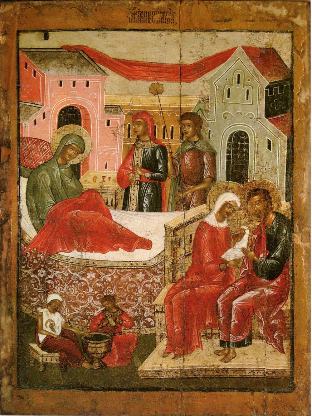 Рождество Пресвятой Богородицы икона Андрея Рублёва