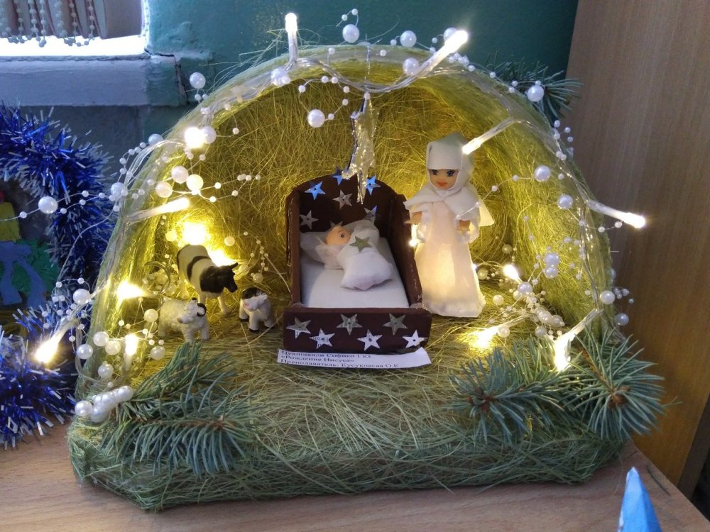 Рождественская поделка