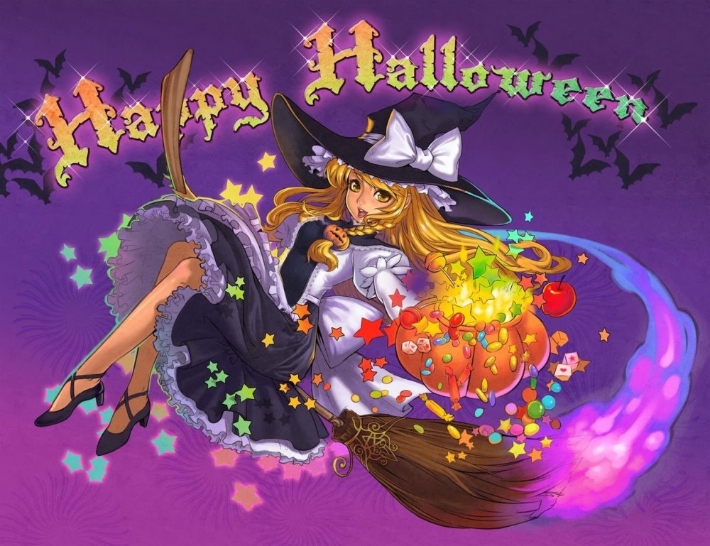 С днем рождения ведьмочка