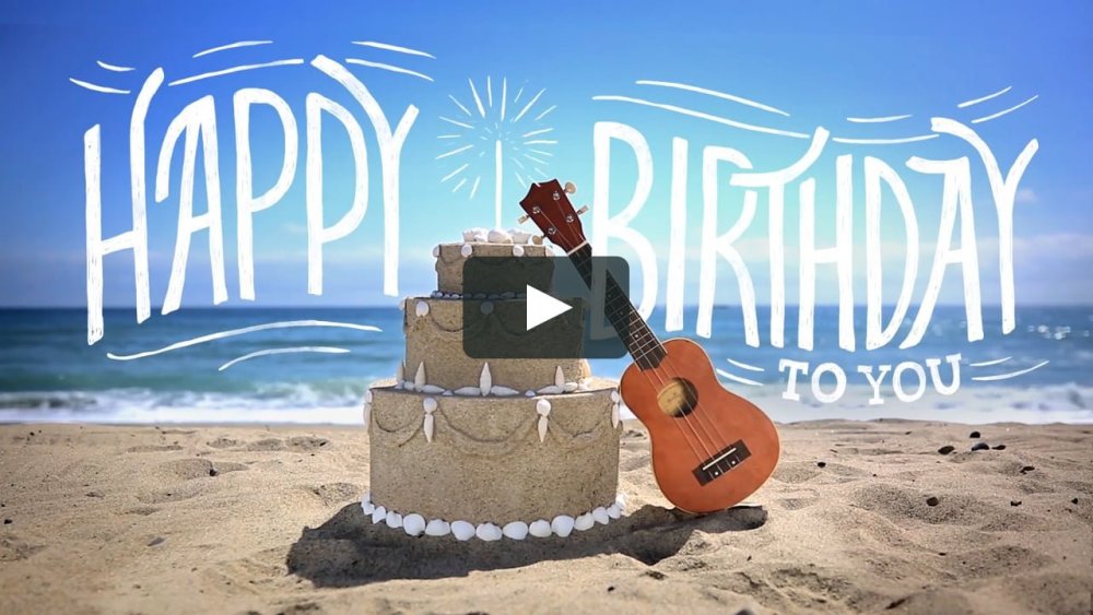 С днем рождения море