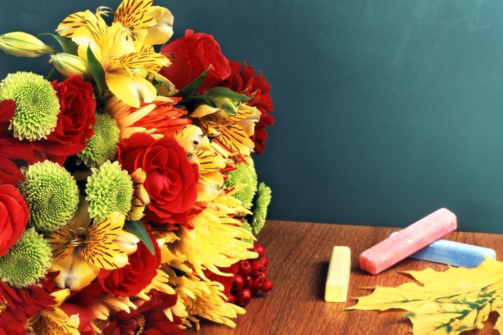 С днем учителя