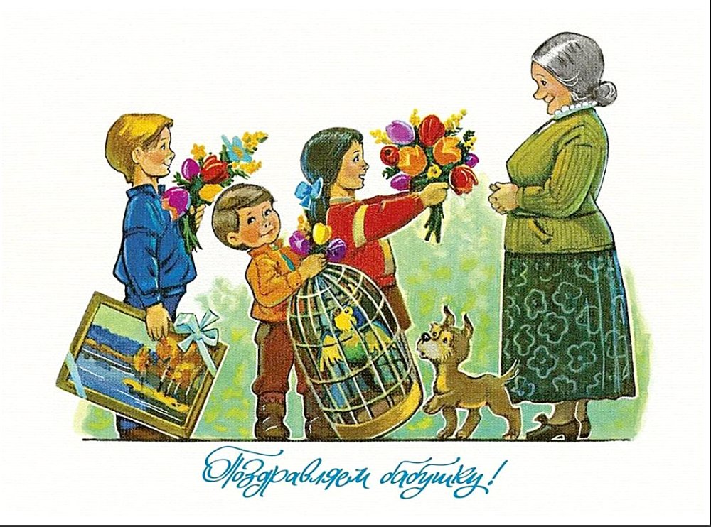 Праздник 8 марта для детей