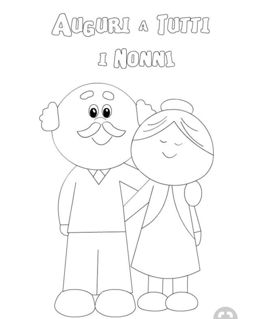 Рисунок деду на др