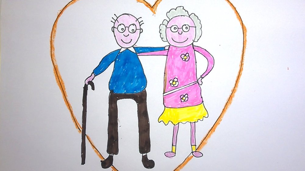 Подарок дедушке рисунок