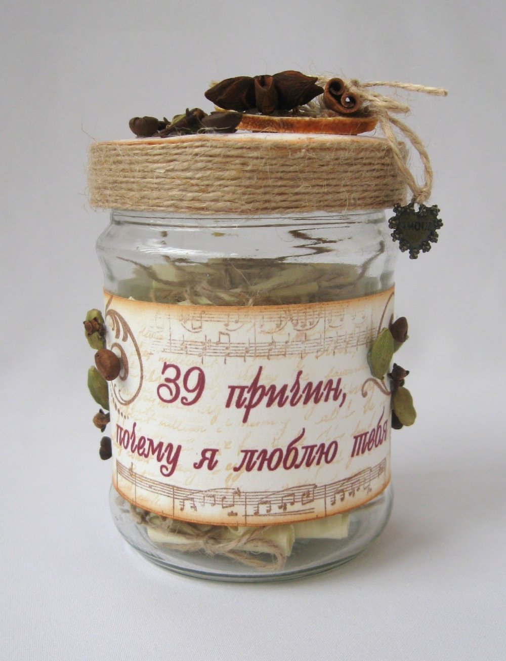 Банки с пожеланиями