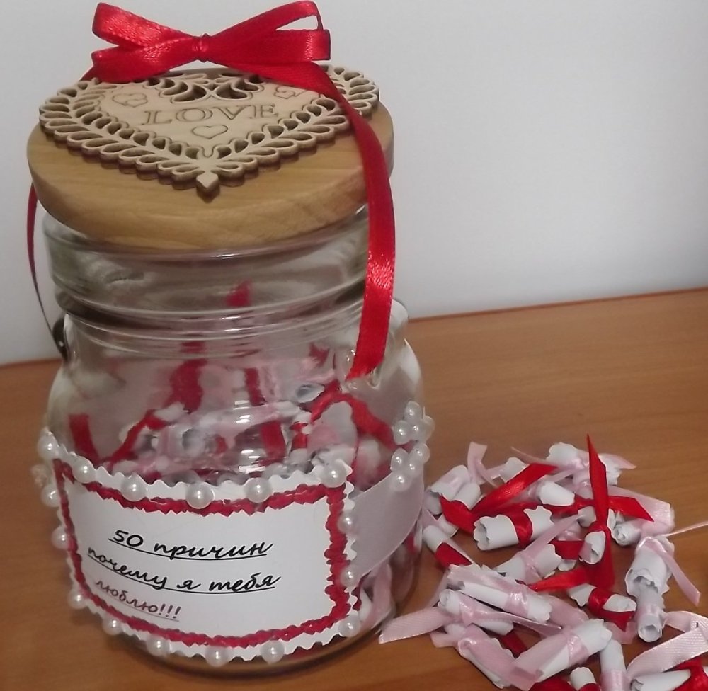 Банка с пожеланиями