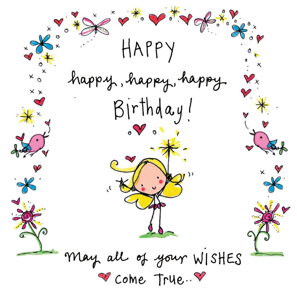 Поздравления с днём рождения на наглийском