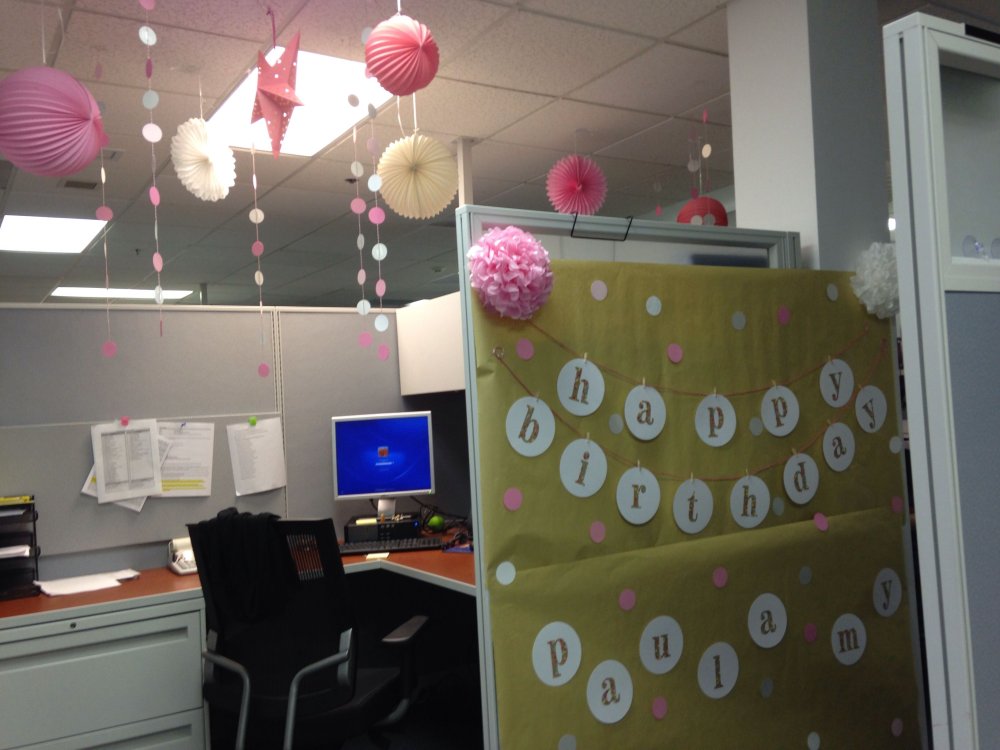 Украшение рабочего места на день рождения