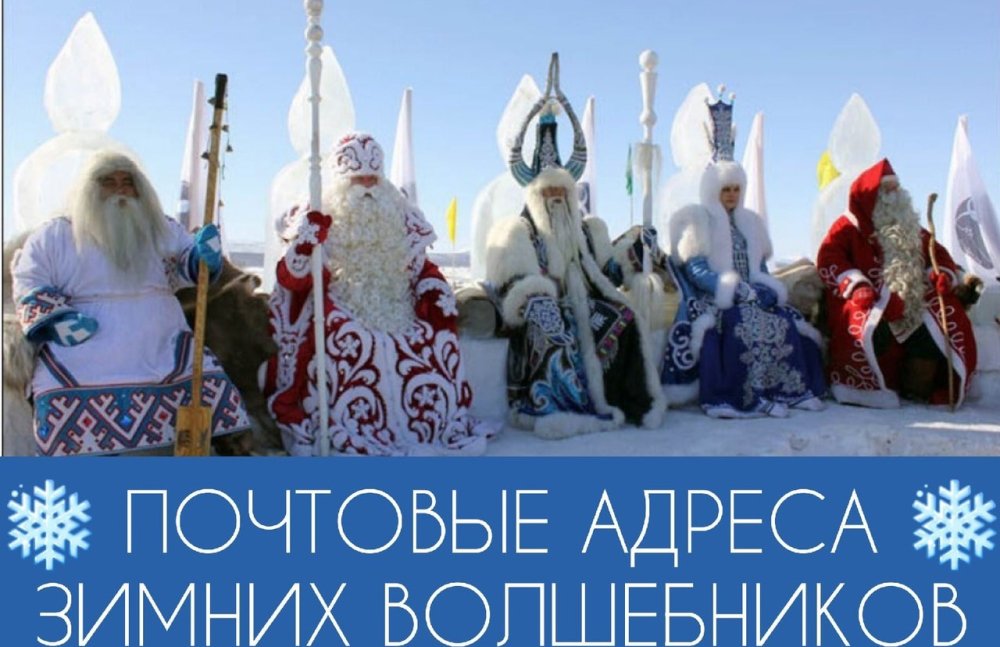 Оймякон Чысхаан