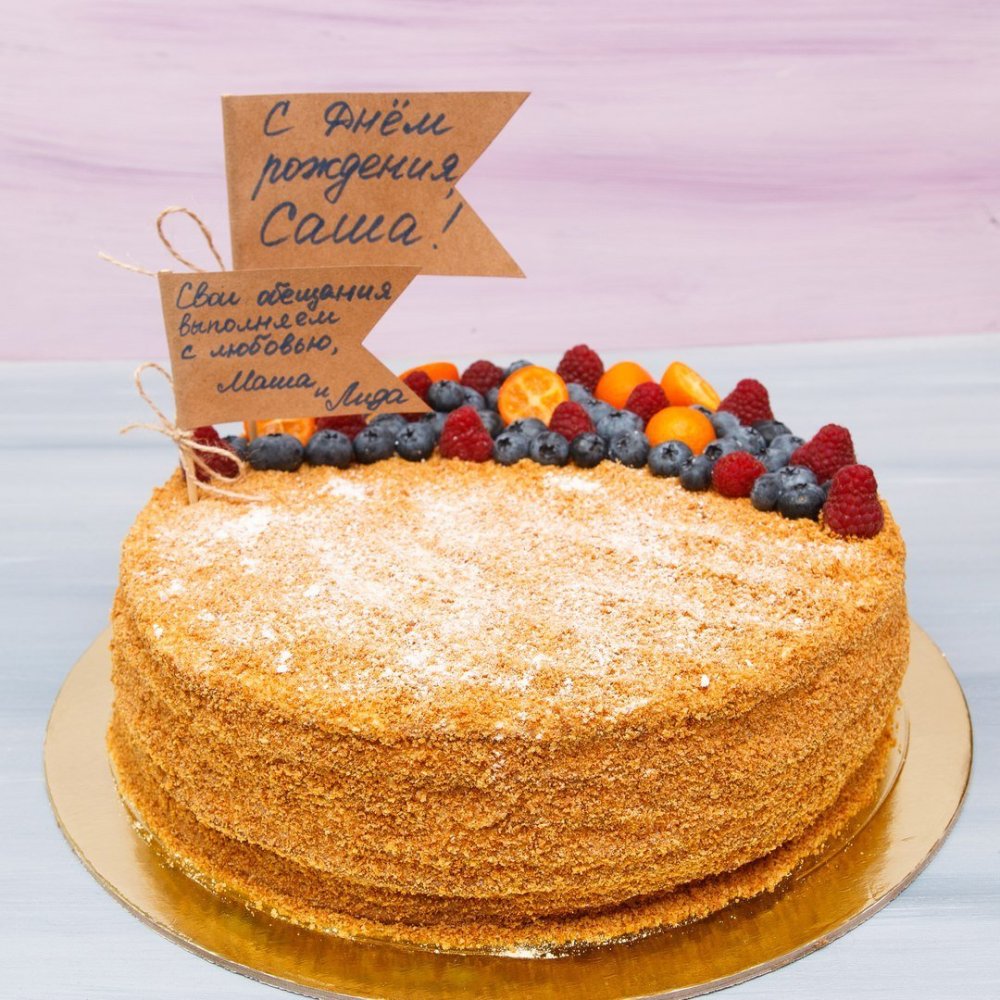 Украшение торта медовика для мужчины