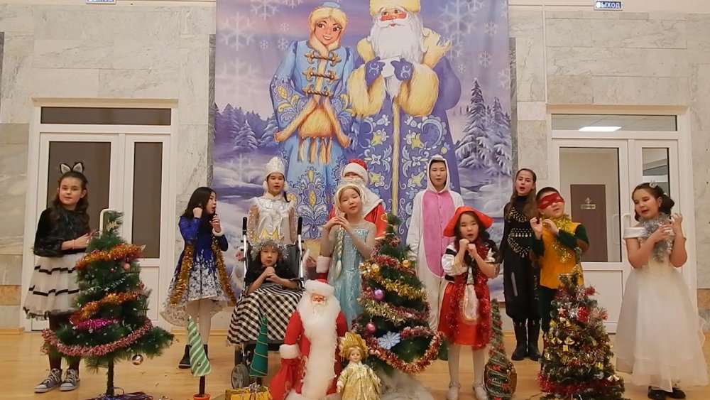 Калмыкский новый год