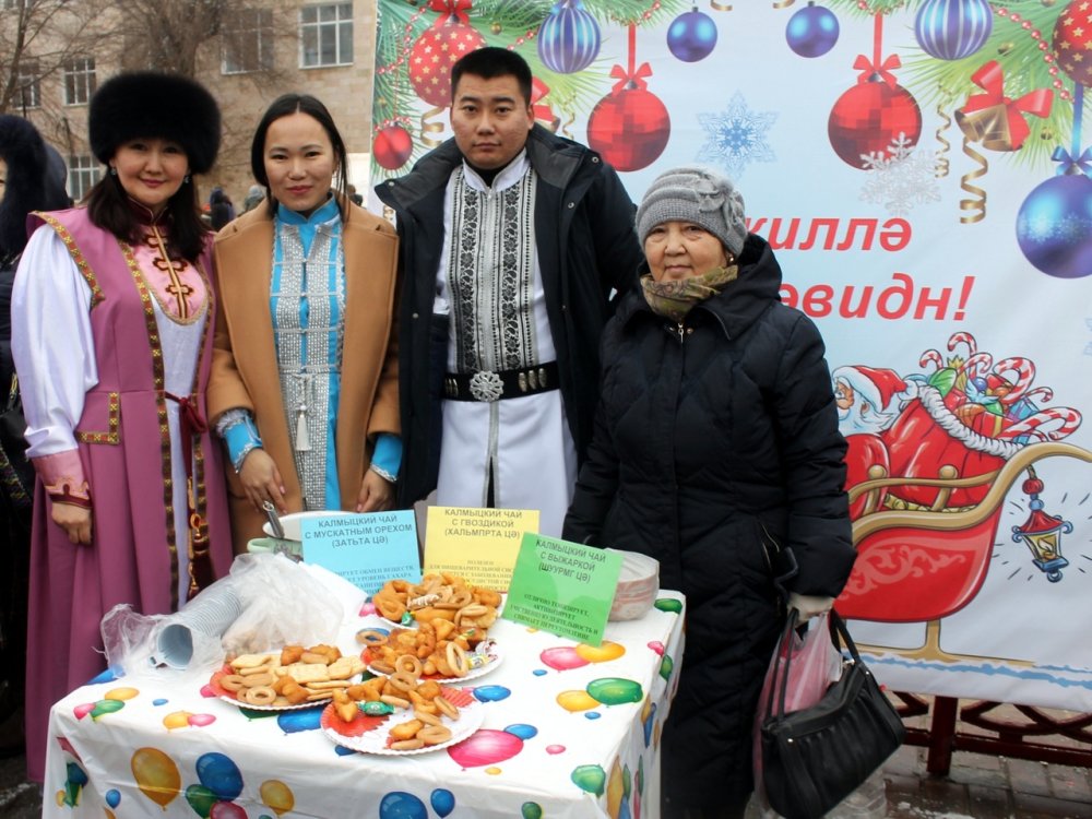 Национальный праздник Калмыкии Зул