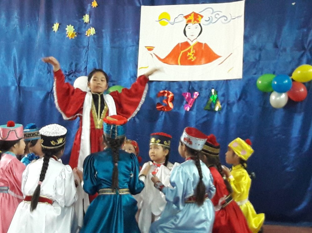 Калмыцкий новый год