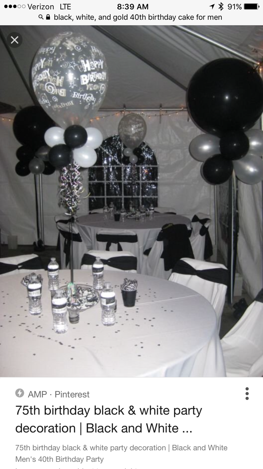 День рождения черно серебристый цвет