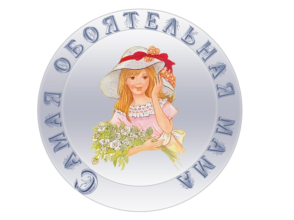 Медали на день матери