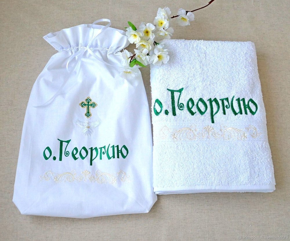 Именные подарки для детей