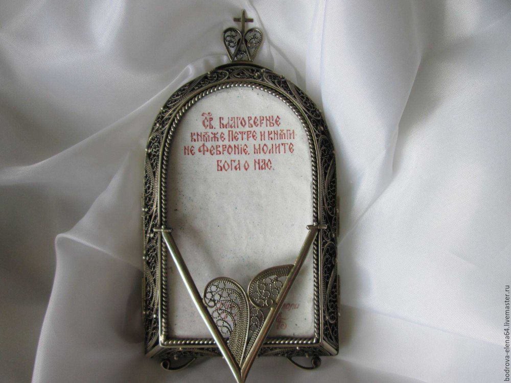 Подарок на венчание