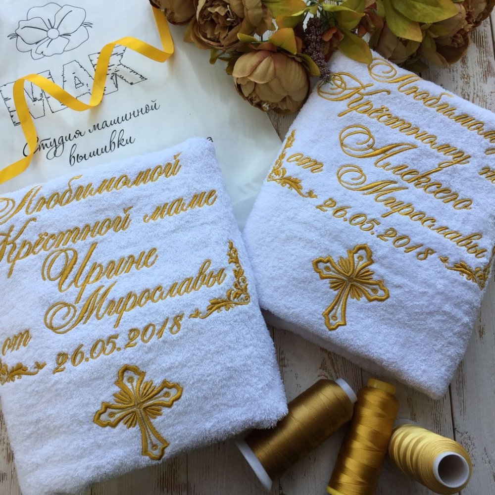 Подарки крестным родителям на крестины