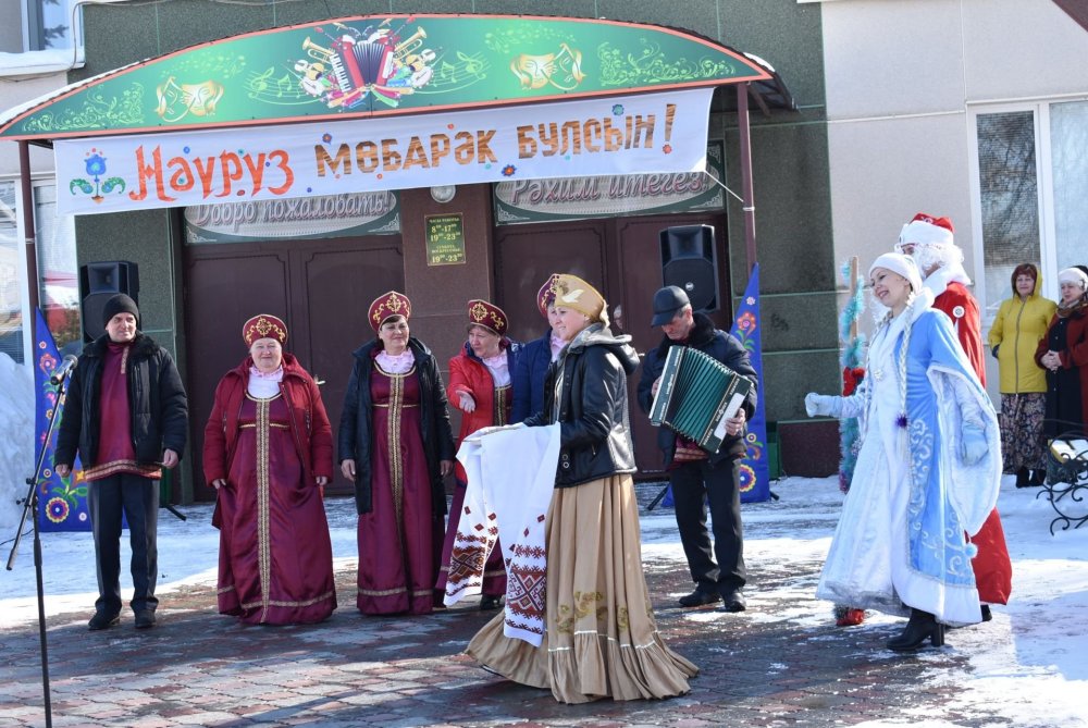 Навруз бэйрэме