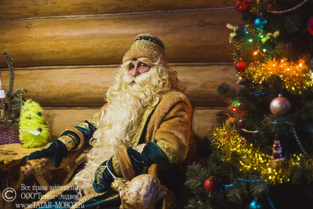 Кыш Бабай дед Мороз